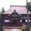 「普済寺」の画像