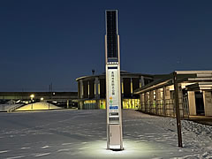 「市民防災公園・道の駅良寛の里わしま」の画像