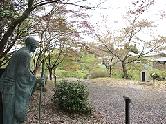 「良寛の里美術館」の画像1