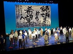 「希望が丘小学校」の画像1