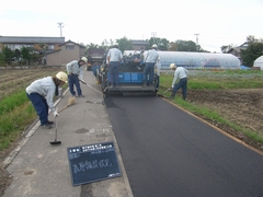 「路面復旧」の画像