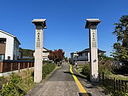 「天地人通り」の画像