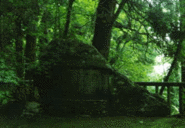 「小林虎三郎の碑（蒼柴神社参道脇）」の画像