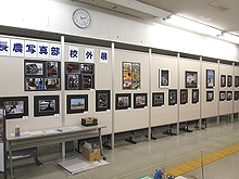 「長農写真部校外展2022」の画像