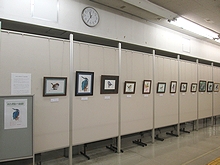 「身近な野鳥たち絵画展」の画像