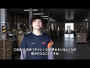 「東洋レックス」の画像