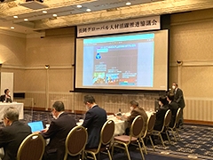 「長岡グローバル人材活躍推進協議会」の画像1