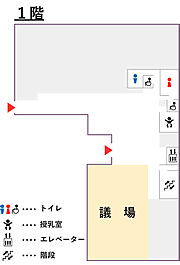 「フロア図1階」の画像