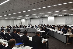 「議員協議会の様子」の画像