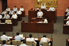 議会