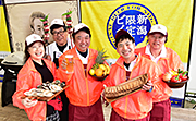 記事「４月22日(土)オープン！与板ＢＢＱビール園へＧＯ！」の画像