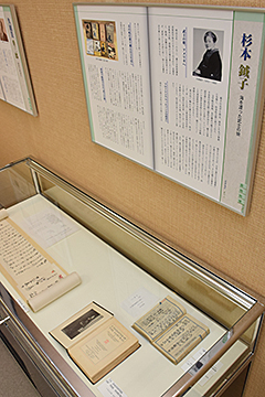 「中央図書館で開催中の「郷土長岡を創った人びと展」」の画像