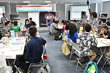 「平和交流ワークショップの２日目」の画像