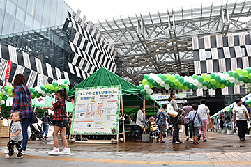 「「すこやか・ともしびまつり」をアオーレ長岡で開催」の画像