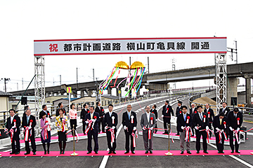 「槇山町亀貝線」の画像