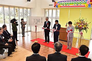 「ゆにおんの杜　南陽保育園」の画像