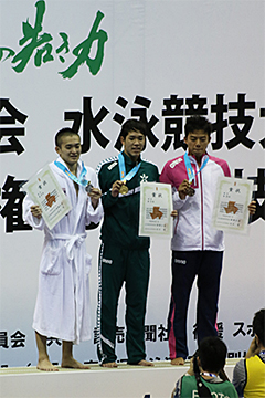 「競泳男子100m自由形で優勝」の画像