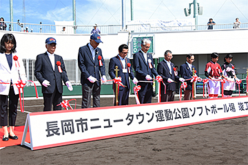 「ニュータウン運動公園にソフトボール場が誕生」の画像