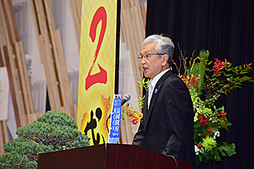 「磯田市長が抱負を語りました」の画像