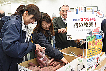 「訪れる人たちに長岡の魅力を大きな声で呼び掛け」の画像