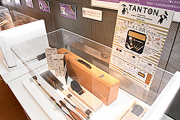 「大工道具「TANTON（タントン）」なども展示」の画像