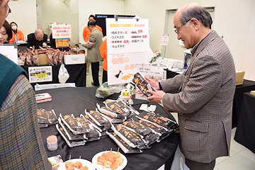 「あぶらげの試食」の画像