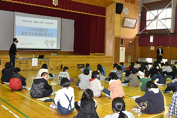 「防災タイムラインを活用した授業を実施」の画像