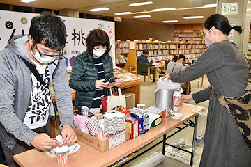 「さまざまなイベントを開催」の画像1