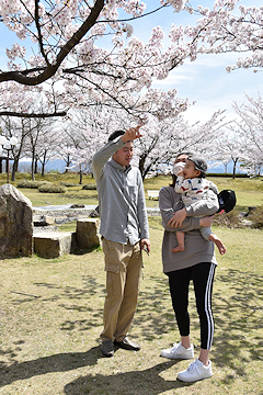 「千秋が原ふるさとの森」の画像