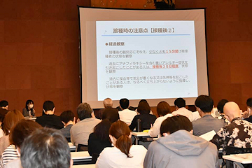 「市内医療機関で説明会を開催」の画像