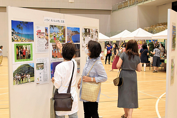 「姉妹都市になったことがきっかけで始まりました」の画像