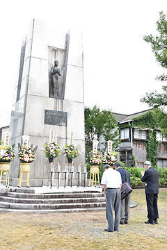 「戦災殉難者慰霊祭」の画像