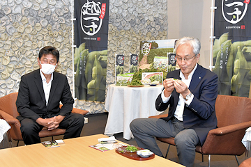 「県内のイオン4店で販売を開始」の画像