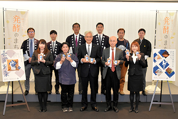 「越後ど発酵共同プロジェクト」の画像