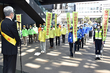 「春の全国交通安全運動」の画像