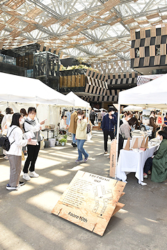 「多くのイベントが行われ大盛況」の画像1