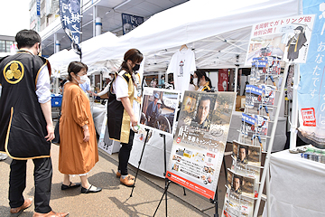 「映画「峠 最後のサムライ」のPRコーナー」の画像