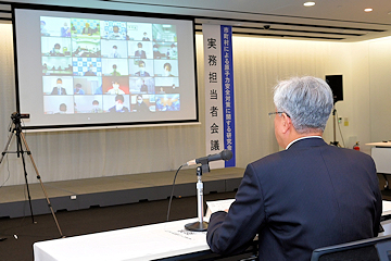 「実務担当者会議を開催」の画像