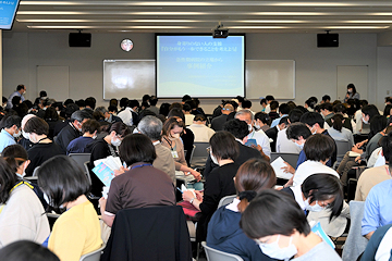 「事例研究とグループワークを行いました」の画像