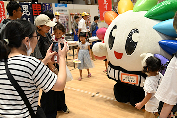 「ゆるキャラや特産品が大集合」の画像