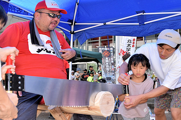 「三島丸太早切り体験会」の画像