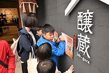 「謎解きが初登場」の画像