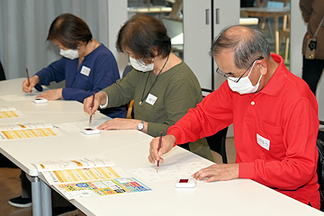 「楽しかったのでまた参加したい」の画像