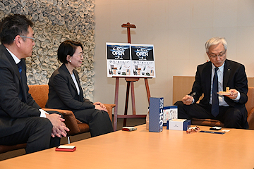 「磯田市長も激励」の画像