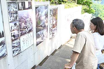 「勢子が「引き分け」にするのが特徴」の画像2