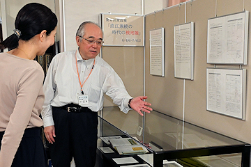 「歴史文書館 広井造館長」の画像