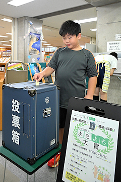 「今年は選挙管理委員会とコラボレーション」の画像2