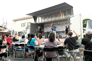 「Raikouji ていしゃばフェス」の画像1