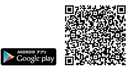 「Google play」のQRコード