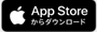 「App Store」の画像